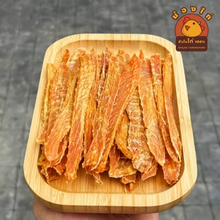 ไก่อบแห้ง ขนมสุนัข ขนมแมว (สติ๊ก) ขนาด 500 กรัม By Nongkai