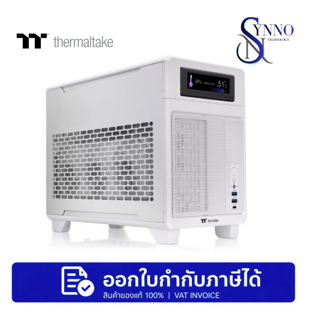 เคสคอมพิวเตอร์ Mini Tower Thermaltake TR100 Snow สีขาว รองรับการ์ดจอขนาดใหญ่และชุดน้ำ AIO ได้