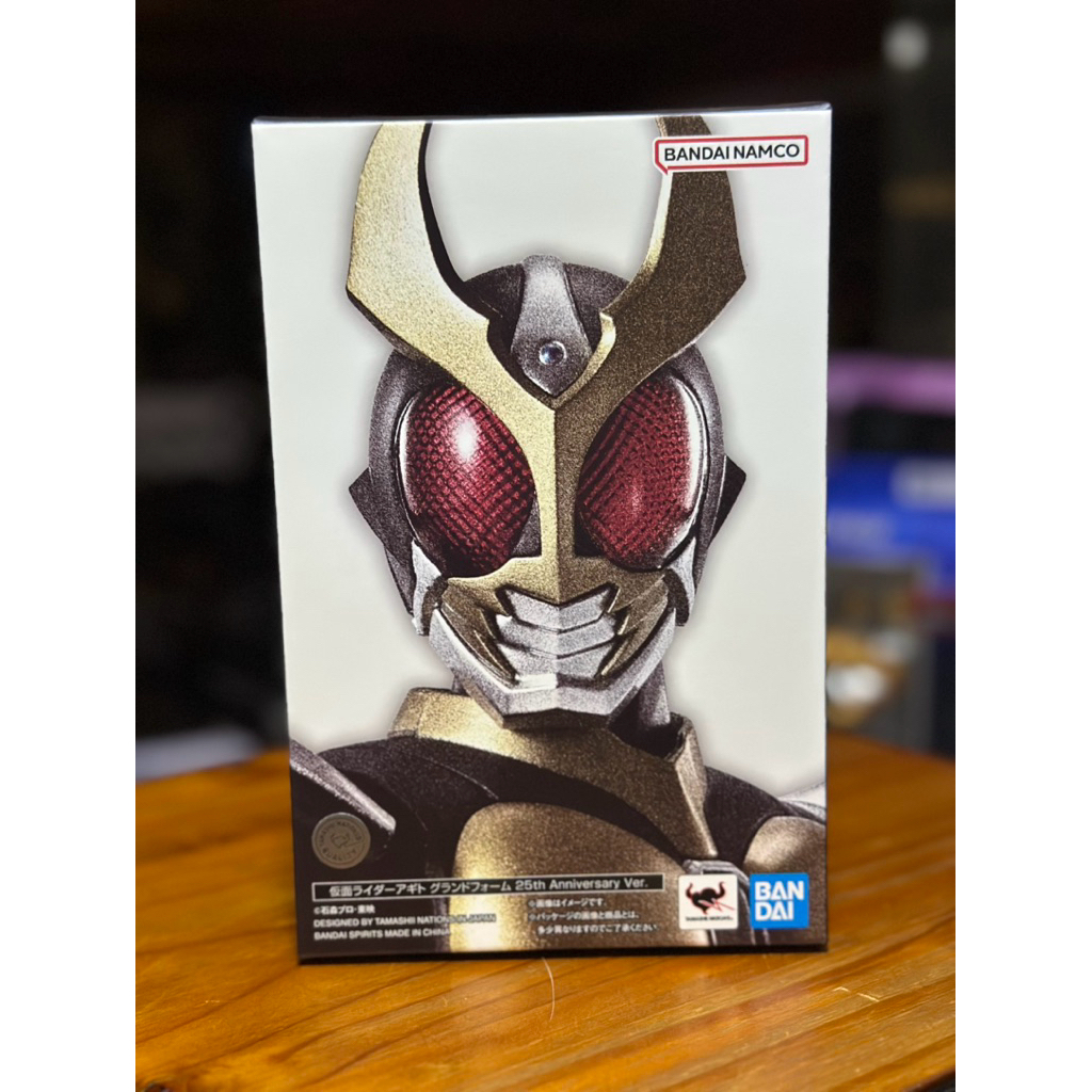 S.H.Figuarts (Shinkocchou Seihou) Masked Rider Akito 25th Anniversary Ver.