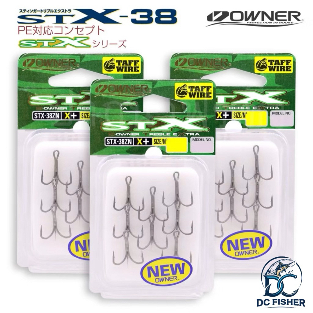 เบ็ด 3 ทาง OWNER STX-38ZN **สำหรับใส่เหยื่อตกปลา