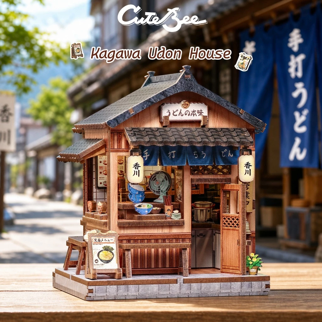 CUTEBEE Kagawa Udon House ร้านอุด้งญี่ปุ่น โมเดลไม้ DIY ชุดประกอบบ้านจำลอง งานฝีมือตกแต่งบ้าน ของขวัญวันเกิด