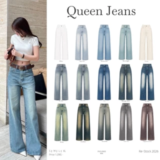 Queen Jeans 1090.- กางเกงยีนส์เอวสูง ทรงสวยเนื้อผ้ายีนส์พรีเมียม ใส่สบาย ใช้งานได้คงทน