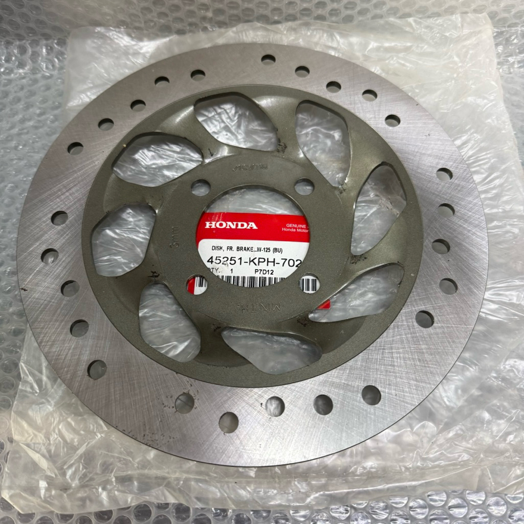 จานดิสเบรค WAVE125 ทุกรุ่น WAVE100S 2005 4รู 45251-KPH-702
