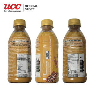 (ยกลัง) โตเกียวคัปป้า ลาเต้ สูตรใหม่ กาแฟปรุงสำเร็จพร้อมดื่ม 250 มล. 12 ขวด Tokyo Cuppa Latte