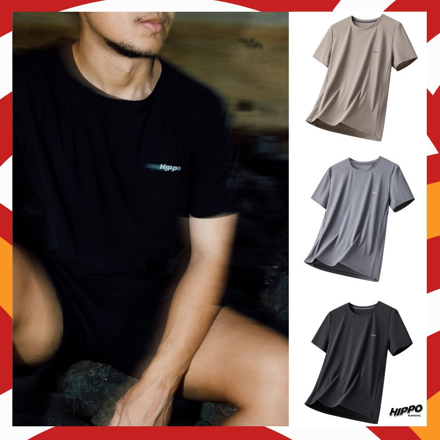 เสื้อวิ่ง  Hippo  Running  V.2