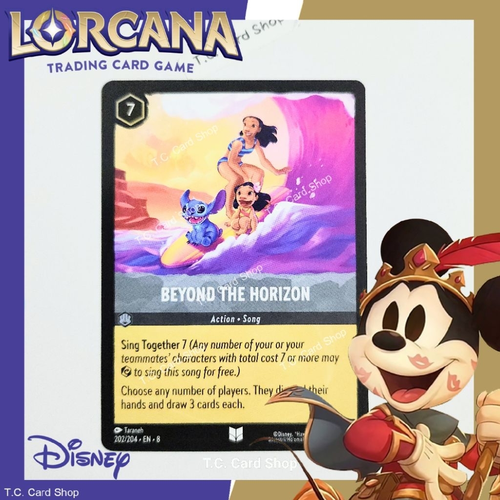 Beyond the Horizon EN8 202/204 U (Reign of Jafar) - Disney Lorcana  (ดิสนีย์ ลอร์คาน่า)