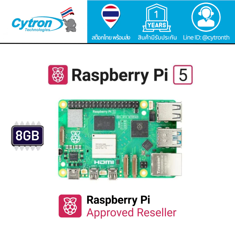 Raspberry Pi 5 Single Board Computer Ram 8GB