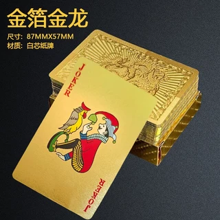 JZ การ์ดโป๊กเกอร์ลายการ์ตูนการ์ตูนคอมิก ไพ่เกมโป๊กเกอร์พกพา