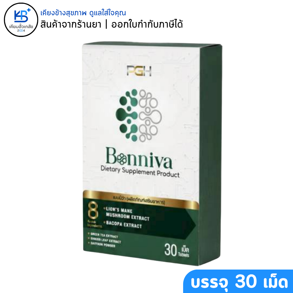 PGH Bonniva Dietary Supplement Product บรรจุ 30