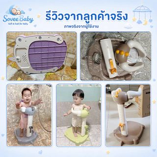 PlayPark ที่ยืนอาบน้ำเด็ก ยืนอาบน้ำเด็ก เก้าอี้อาบน้ําเด็ก อาบน้ํา เปลี่ยนผ้าอ้อม ทําความสะอาด