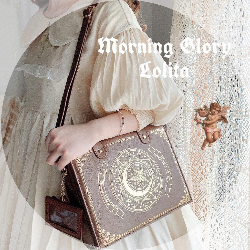 (พร้อมส่ง)ITA Bag กระเป๋าเล่มหนังสือเวทมนตร์ Lolita อนิเมะ สะพายข้าง สะพายเฉียง โชว์เข็มกลัด ใส่การ์ด สตรี