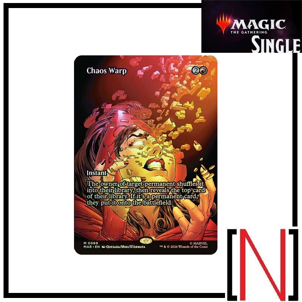 [MTG][Single][MAR] Chaos Warp ระดับ Mythic [ภาษาอังกฤษ]