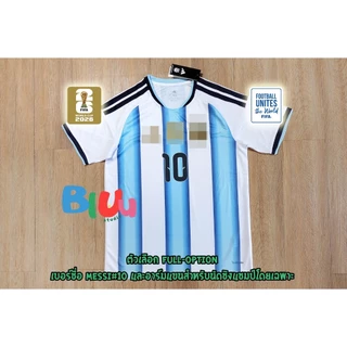 (S-5XL) เสื้อฟุตบอล ชิงแชมป์ ทีมชาติ oาเจuติu่า 2 สี เหย้า/เยือน "บoลโลก 2026" (3A) เกรดแฟนบอล โลโก้ปัก พร้อมเบอร์ชื่อ