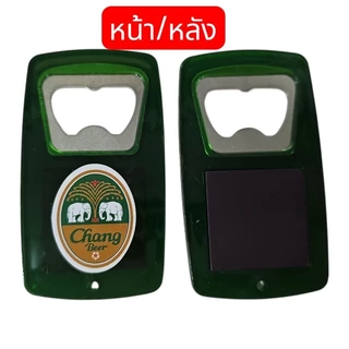 JEที่เปิดขวดลายเบียร์ไทย