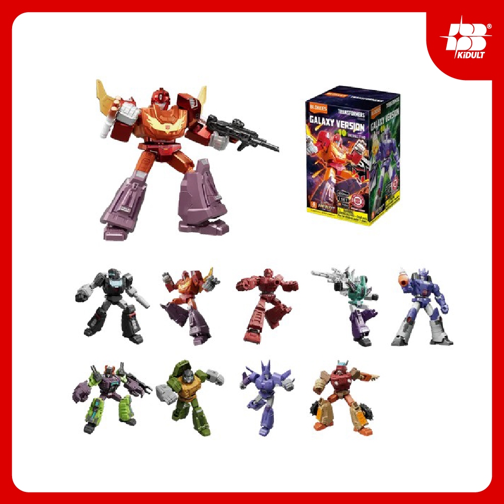 Transformers-Galaxy Version 10 (Blokees)-Till All Are One ทรานส์ฟอร์เมอร์ส กาแล็กซี่ เวอร์ชัน10-ทิล ออล อาร์ วัน 71110