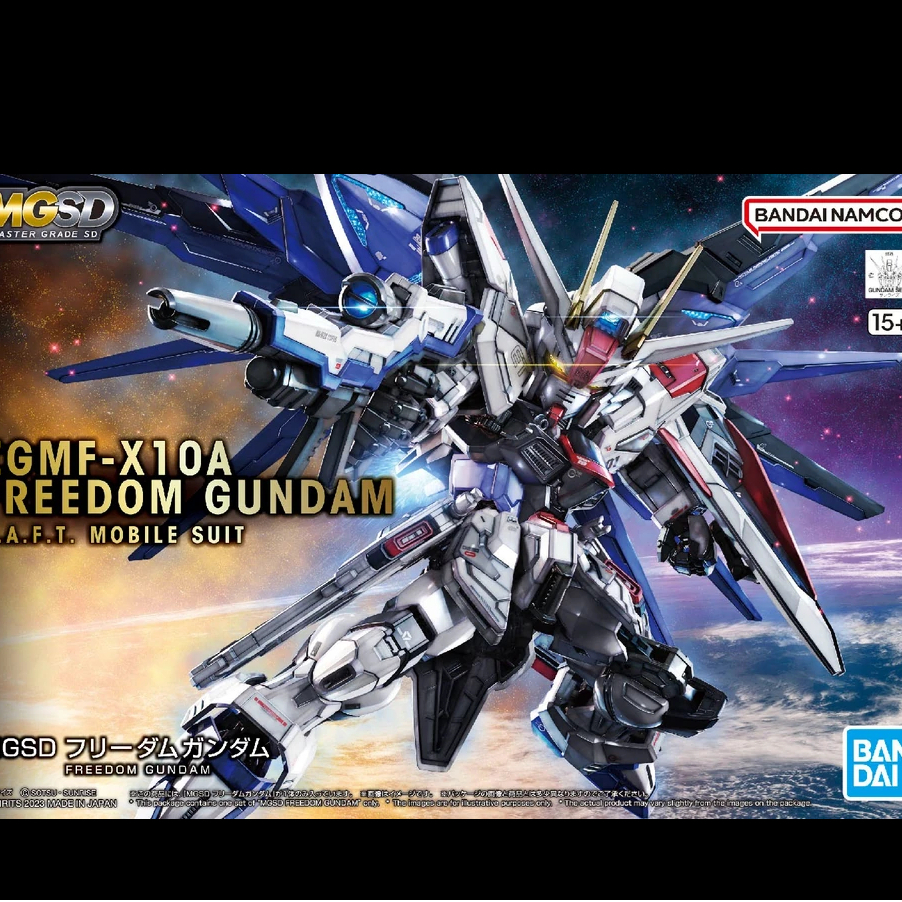 พร้อมส่ง MGSD Freedom Gundam