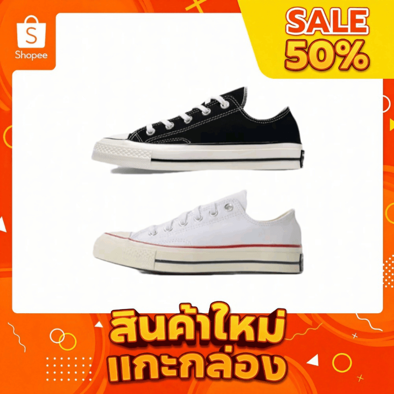 【รับประกันของแท้100%】รองเท้า Converse Chuck 70 Taylor All Star classic sneakers เข้ากับทุกลุค