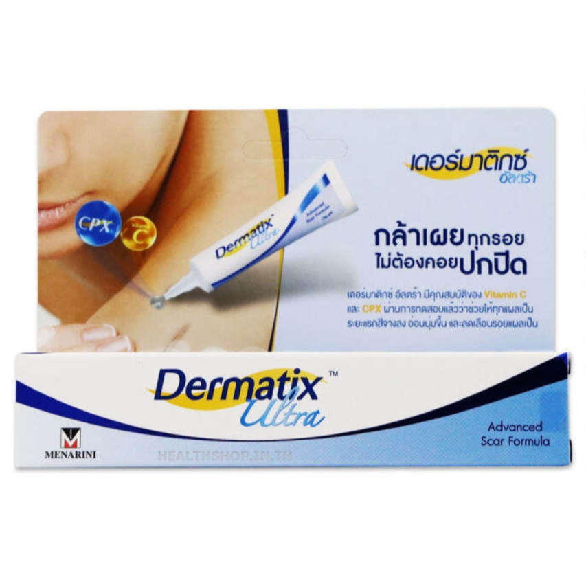 Dermatix Ultra Advanced Scar Formula Gel ขนาด 5g