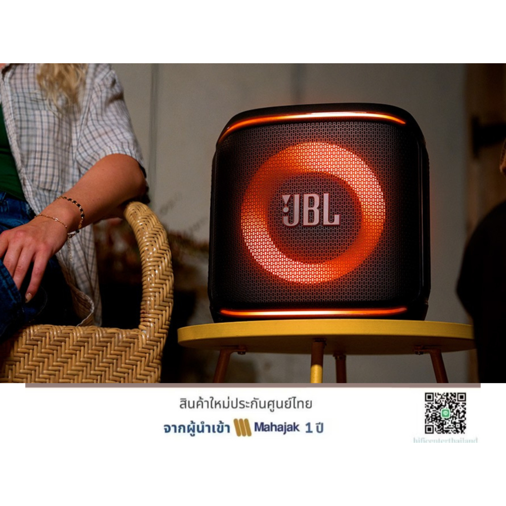 [HOT ITEM] JBL PartyBox Encore 2 Plus