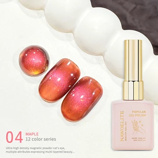 Nawoelite สีทาเล็บ สีทาเล็บเจล cat eye ชุดเจลทาเล็บตาแมวโทนใบไม้เปลี่ยนสี 12 เฉด ทาได้ลื่นไหล ผงแม่เหล็กเยอะ