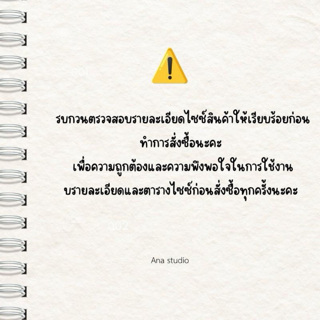 Silva Ana เดรสยาวกระดุมผ่าหน้า มีเชือกผูกหลัง รูปที่ 2