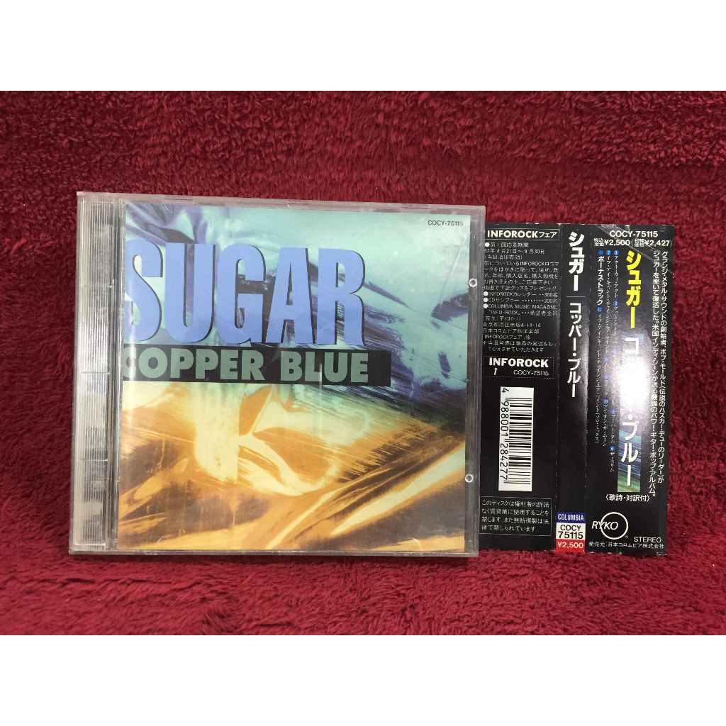 CD Sugar – Copper Blue สภาพตามรูปปก EA113-62