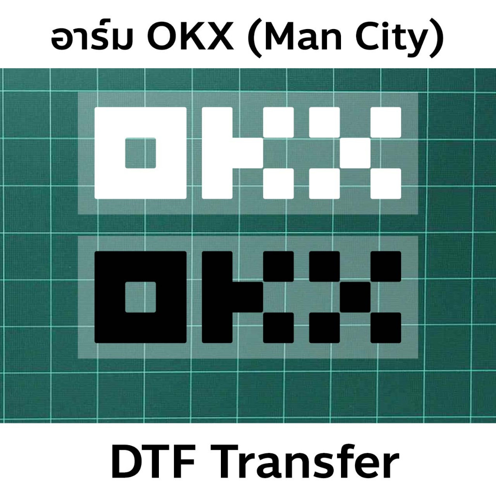 อาร์ม ติดแขนเสื้อบอล แมนฯ ซิตี้ OKX