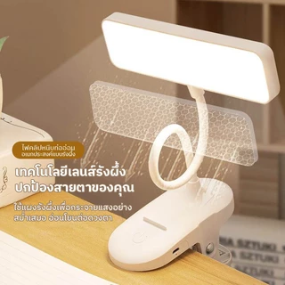 Ofeel 18000mAh โคมไฟตั้งโต๊ะ แบบหนีบ ปรับโค้งงอได้ โคมไฟอ่านหนังสือ LED ไฟมินิมอล ปรับแสงได้ 3สี