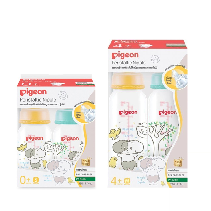 PIGEON พีเจ้น ขวดนมคอแคบพร้อมจุกนมรุ่นมินิ ลาย HOWAPIPI ขนาด 4oz และ 8oz แพ็ต 2 ขวด
