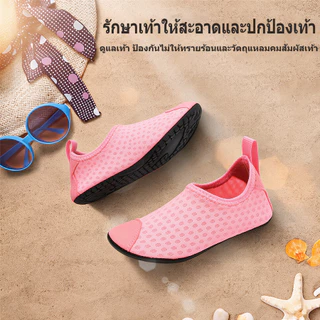 รองเท้าลุยน้ำเด็ก กันลื่น แห้งไว ระบายอากาศ น้ำหนักเบา ใส่สบาย สำหรับชายหาดและสระว่ายน้ำ