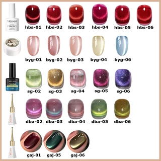ชุดยาทาเล็บลายตาแมว สีเจลทาเล็บแคทอายสูท ยาทาเล็บลายตาแมว+แม่เหล็กตาแมว 3 in 1+UV/LED เล็บไฟ ต้องใช้เครื่องอบเล็บให้แห้ง