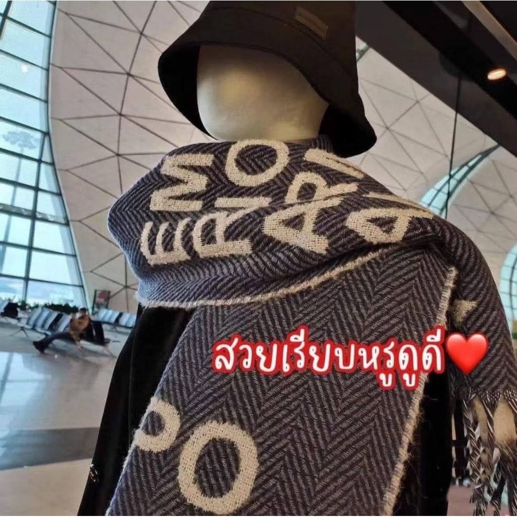 พร้อมส่ง ผ้าพันคอE.m.p.o.r.i.o A.rmani ใหม่แท้100%