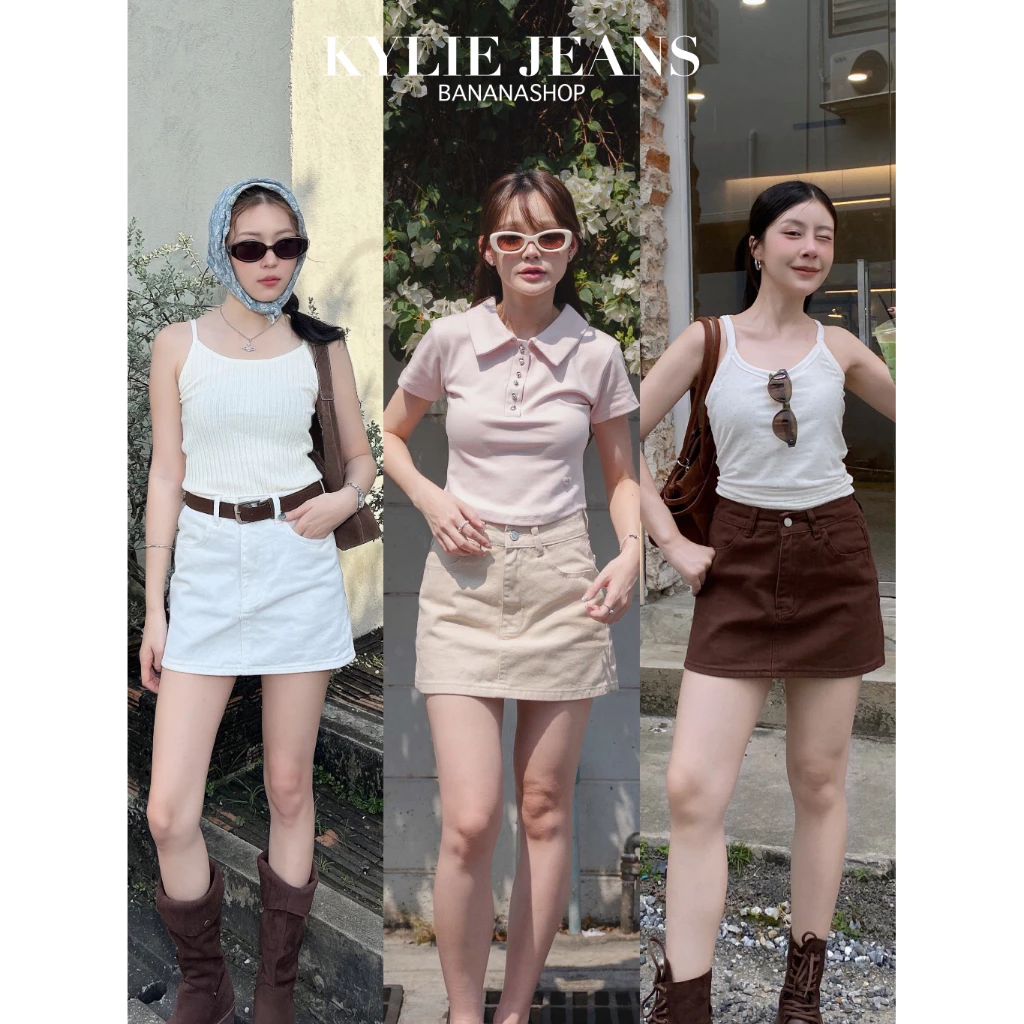 KYLIE SKIRT | กระโปรงยีนส์สั้นทรงเอ มีซับใน ใส่สบาย