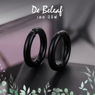 De Beleaf ต่างหูหนีบเกาหลี แบบห่วง หนา 2.5mm สำหรับผู้ที่ไม่เจาะหู สแตนเลส 316L สีเงิน/สีดำ ปลอดภัย ส่งจากไทย
