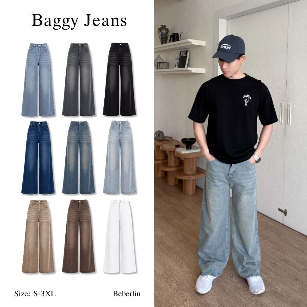 Beberlin กางเกงยีนส์ผู้ชาย ขากระบอกใหญ่ ทรงแบ็คกี้ รุ่น Baggy Jeans / No : 1007