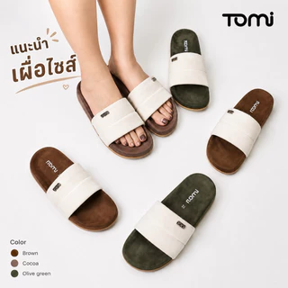 [TOMi-"Sora"] **เท้าอวบเผื่อ +1 ไซส์** รองเท้าแตะรุ่นสวมสองลอนนิ่ม-หนังกลับ (suede) ดีไซน์น่ารัก พื้นนุ่มใส่สบาย (**เท้า