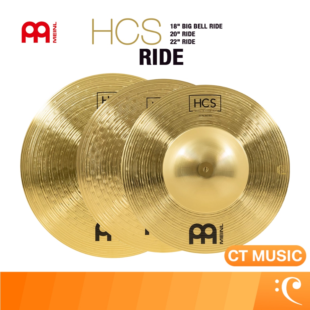 MEINL HCS Ride Cymbals ฉาบ