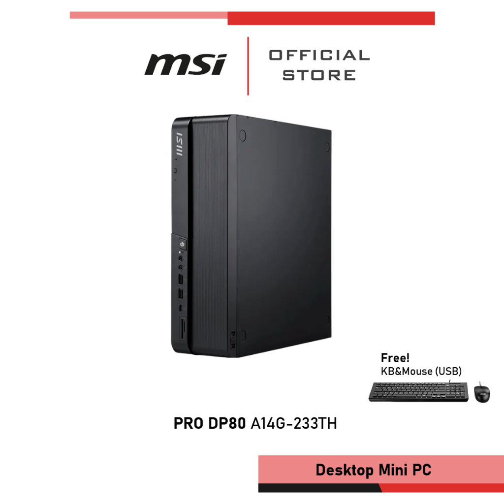 MSI PRO DP80 A14G-233TH (Ci7-14700) PC Computer คอมพิวเตอร์ตั้งโต๊ะ