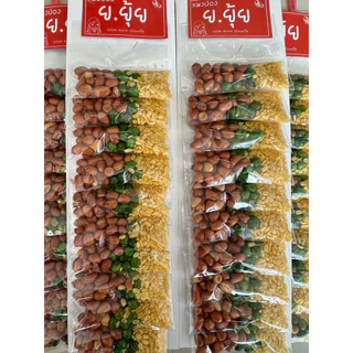 ขนมแผง ราคาส่งและอีกมากมาย ซื้อไปได้กำไรแน่นอน (1แผงมี10ห่อ)
