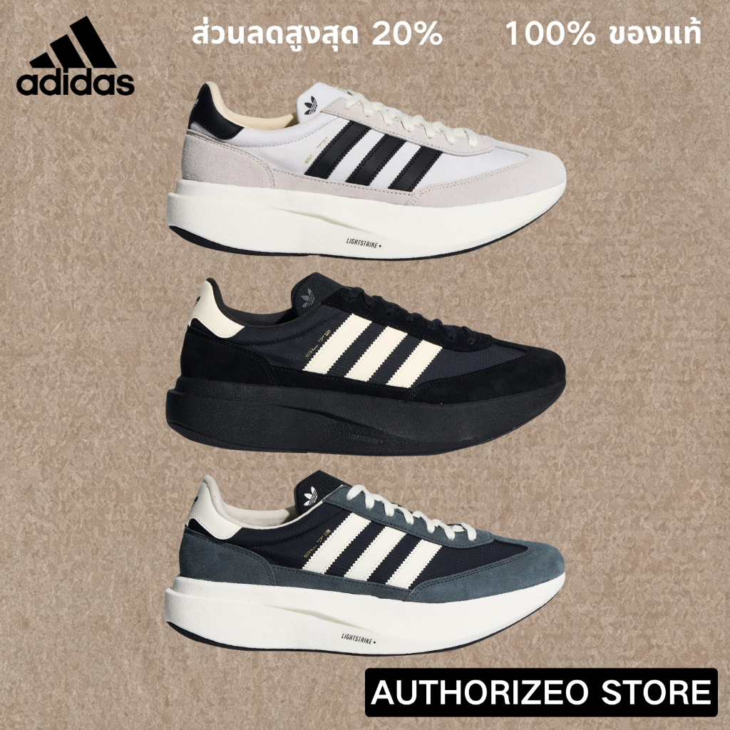 【พร้อมส่งของแท้】Adidas SL 72 PRO Running Shoes รองเท้าวิ่ง