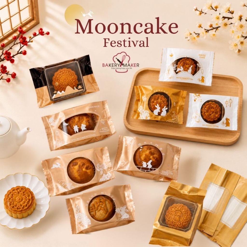 *รวม* ถุงซีล ขยายข้าง ขนมไหว้พระจันทร์ ขนาด 50-100 กรัม (50ใบ) / Mooncake ใส ทอง