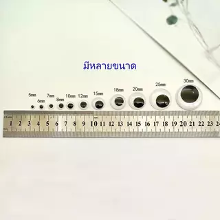 ชุดอุปกรณ์ทำดวงตา DIY, ลูกตา, อุปกรณ์งานฝีมือ, สติกเกอร์ 3 มิติ, วัสดุงานฝีมือสำหรับเด็ก, วัสดุของเล่น, กาวรวมอยู่ในชุด