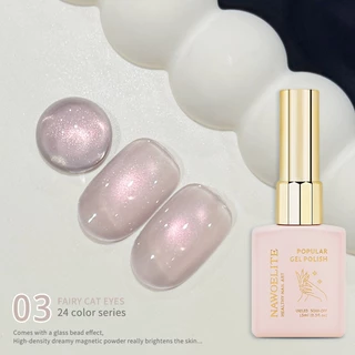 Nawoelite สีทาเล็บ สีทาเล็บเจล ยาทาเล็บ เจลทาเล็บตาแมว 24 สี เนื้อใสสวย ดูมีมนต์ขลัง ผงแม่เหล็กละเอียดแน่น