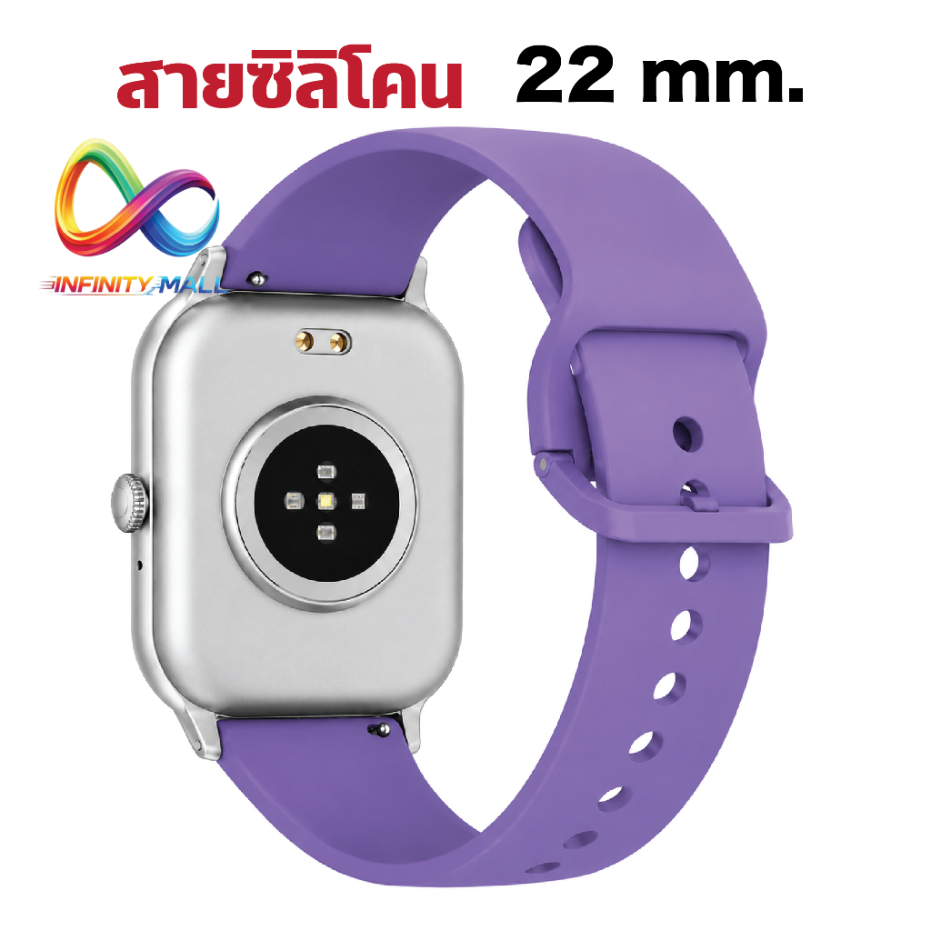 สายซิลิโคน สําหรับ Goojodoq FB058 FB060 22 mm. Silicone strap