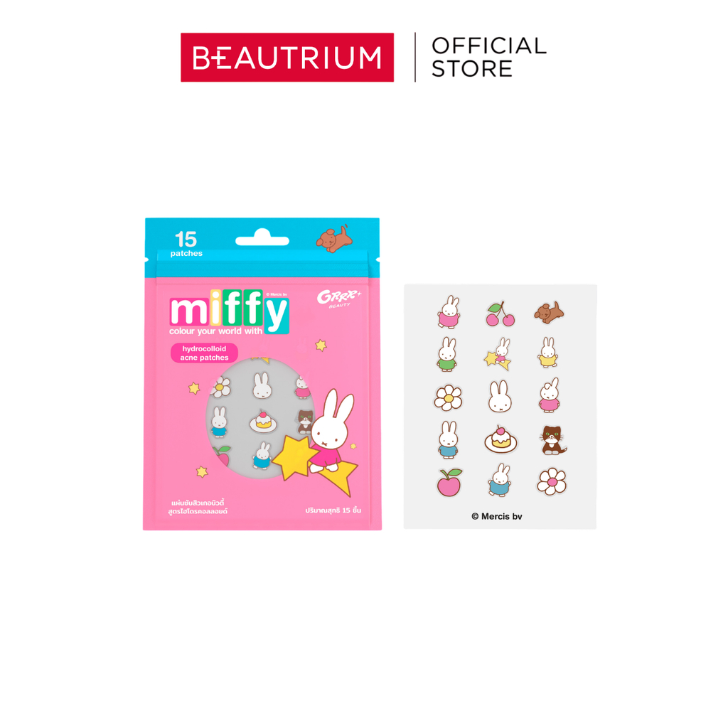 GRRRBEAUTY Hydrocolloid Acne Patches Miffy ผลิตภัณฑ์ดูแลผิวหน้า 15pcs