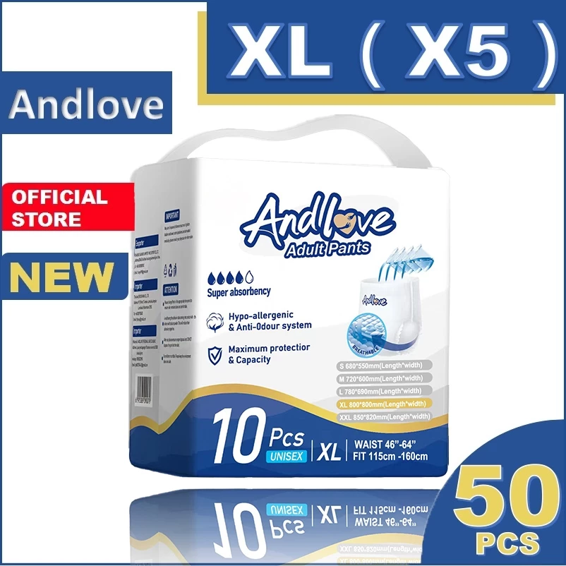 【ซึมเร็วสุด!!】ไม่รู้สึก ผ้าอ้อมผู้ใหญ่ Andlove ใช้ได้ทั้งชายหญิง ปลี่ยนง่าย XL (5 Packs/50ชิ้น) adult diapers pants