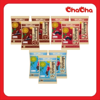 ชาช่า เมล็ดทานตะวัน [ซอง 14บาท] 40 กรัม ( Chacha )รสพุทราจีน กาแฟ และรสถั่วฮิกกอรี่ หอม มันส์ อร่อย