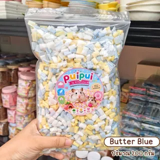 Puipui รองกรงกระดาษสำหรับแฮมสเตอร์และสัตว์เล็ก ไร้ฝุ่น นุ่ม ซึมซับดี ปริมาณ 200 กรัม