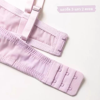 candy✨เสื้อชั้นในสตรีผ้าซาตินลูกไม้🌸บาง0.3cm มีโครงรองรับอกป้องกันหย่อน🚀สินค้าพร้อมส่งจัดส่งเร็ว