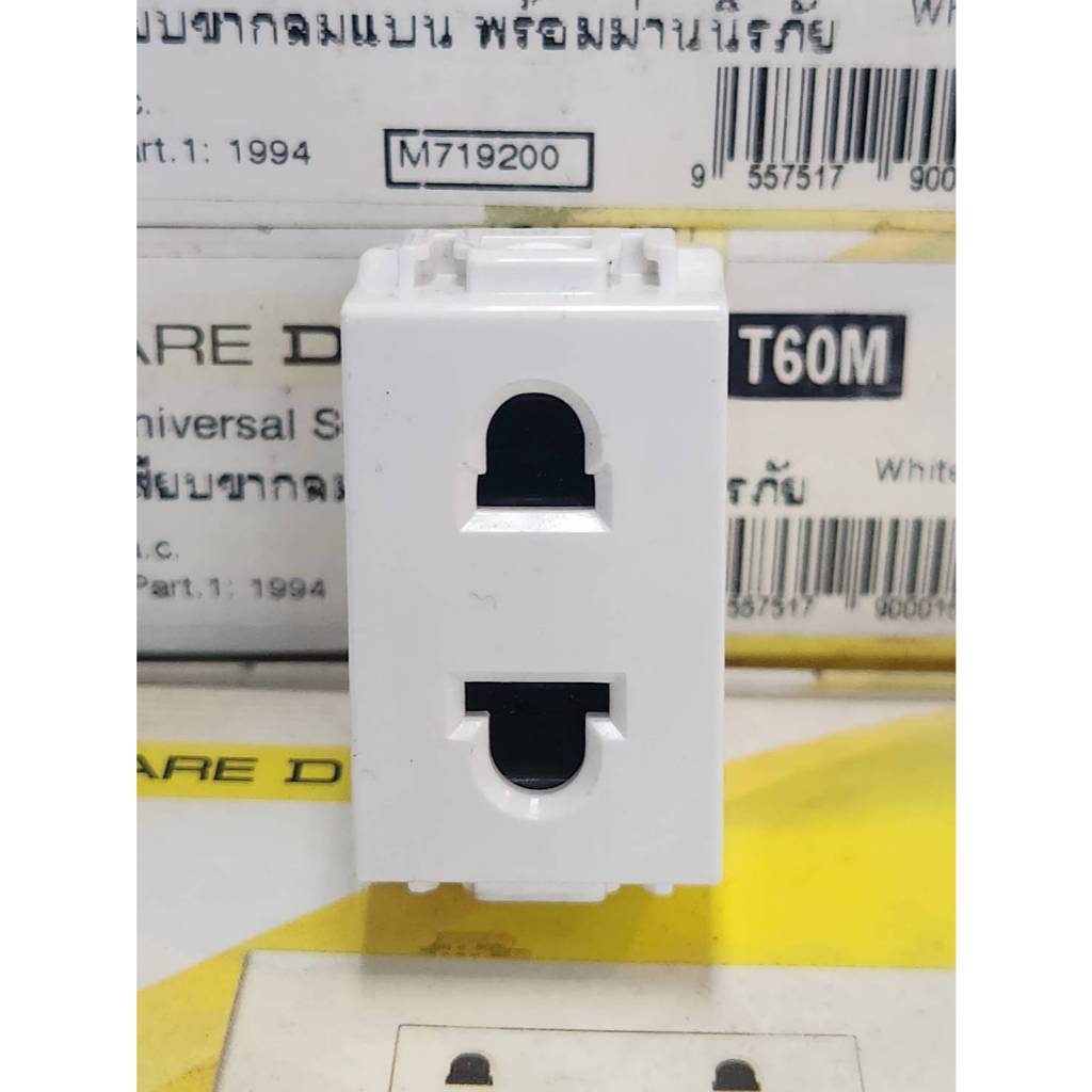 T60M เต้ารับ SqureD ราคาสินค้าค้างสต๊อก